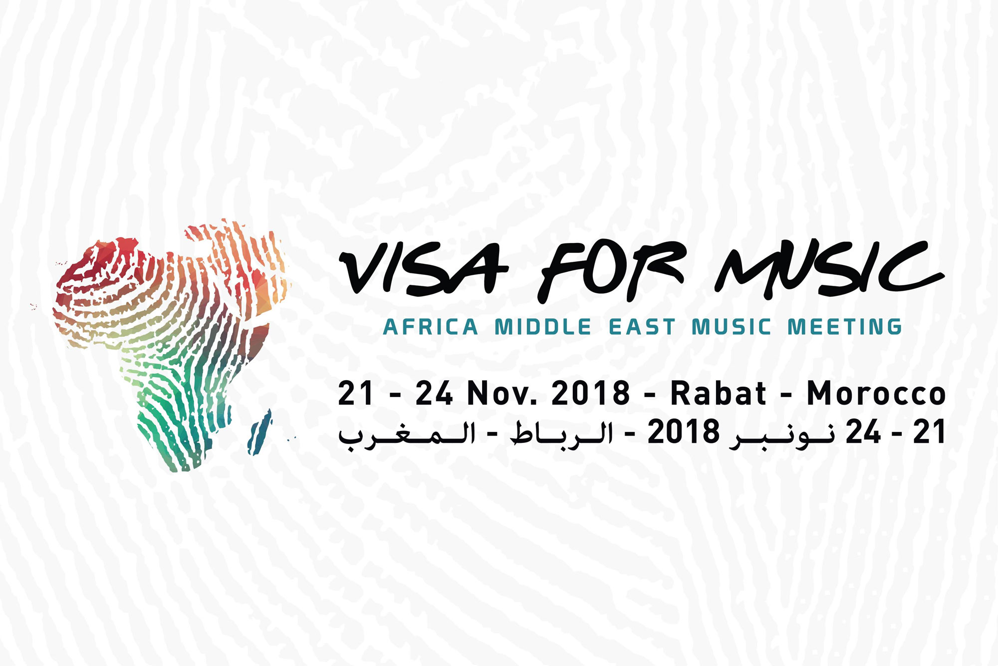 Visa for Music 2018