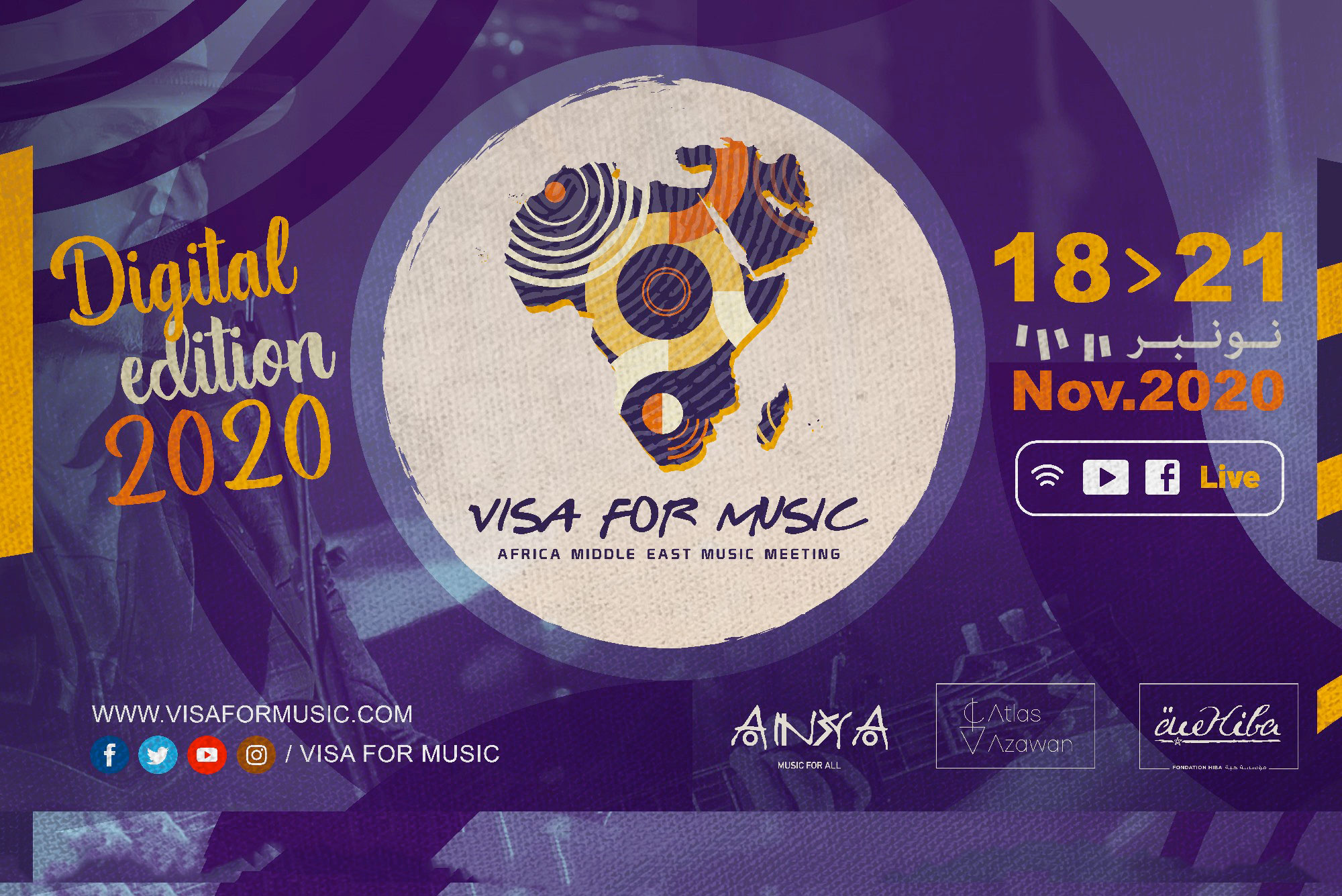 Visa for Music 2020